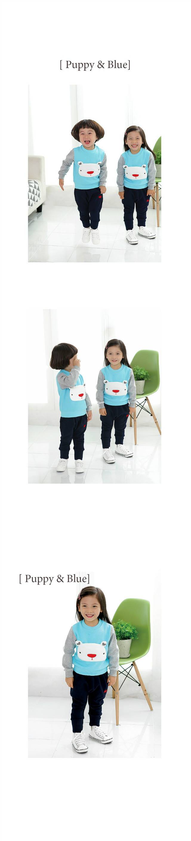 puppy and blue[1].jpg