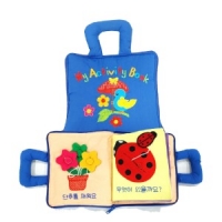 프리미엄 몬테소리 헝겊책