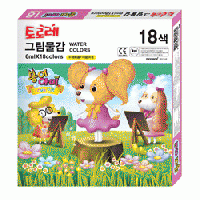 18색 모나미물감