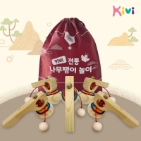 키비 전통 나무팽이 놀이 5p