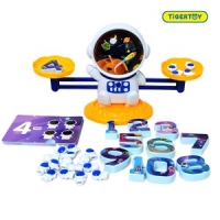 우주 밸런스 저울