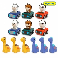 푸쉬동물·공룡차12p