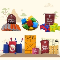 키비 전통 놀이 체험 6종 세트
