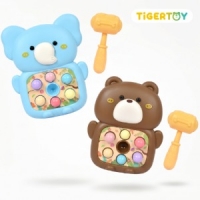 (코끼리/곰돌이)망치놀이