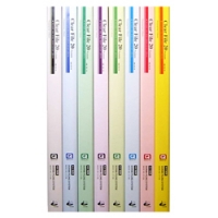 A4클리어화일(20매)