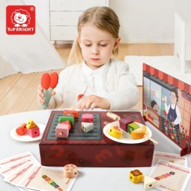 [탑브라이트] 러닝박스_바베큐쉐프