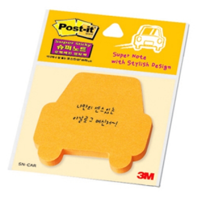 포스트잇 자동차모양