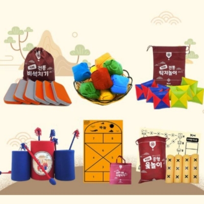키비 전통 놀이 체험 6종 세트