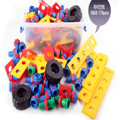 스마트 키즈 너트볼트 178피스 / 블럭