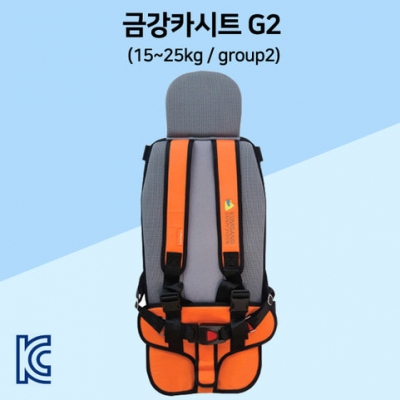 KCW3인증 금강 카시트G2(w3)