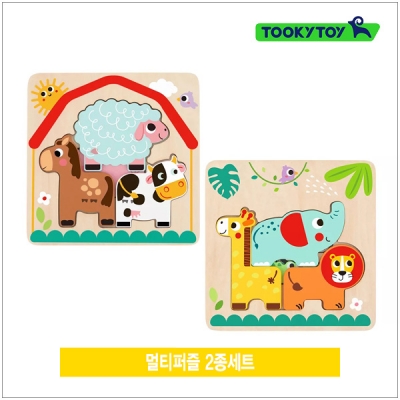 [투키토이] 멀티퍼즐 2종세트