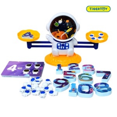 우주 밸런스 저울