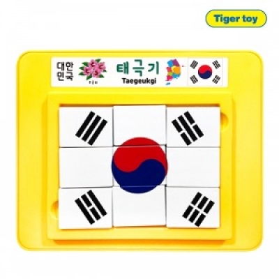 씽크업자석퍼즐-태극기