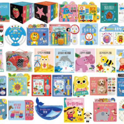 [블루래빗] 0,1,2세우리아이첫토이북2025-B세트
