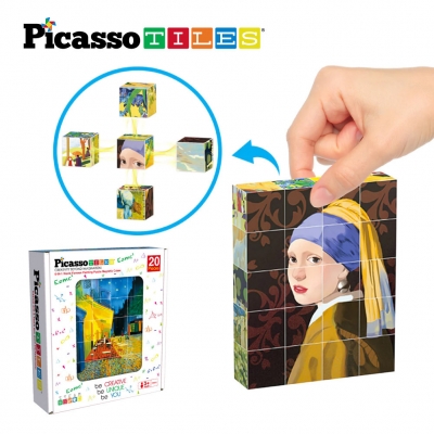 피카소 타일 마그네틱 규브-20[PMC21] 자석블럭