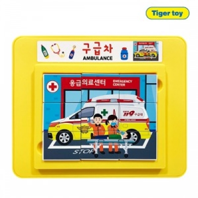 씽크업자석퍼즐-구급차