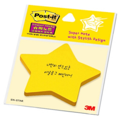 포스트잇 별모양