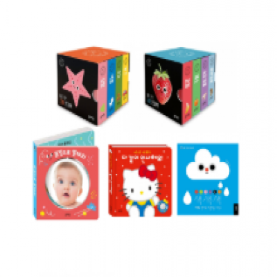 [블루래빗] 2026 인지보드북5종