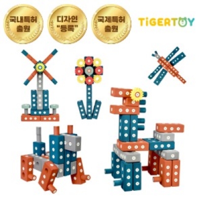 슈퍼핀회전자석벽돌112pcs