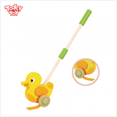 막대기밀기(오리) 튜키토이