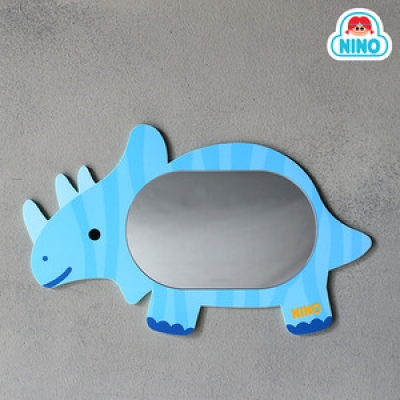 미러보드미니-트리케라톱스/ 안전거울