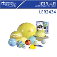 태양계 모형[LER2434]  [러닝리소스]