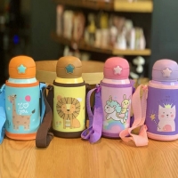 스위트스텐물병