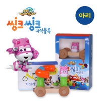 [회전자석블럭] 슈퍼윙스 아리 씽크씽크 자석블록 / 에드토이