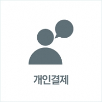 문구류 중앙유치원