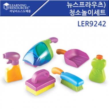 청소놀이세트 [LER9242] [러닝리소스]