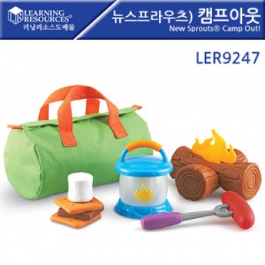 캠프아웃 LER9247 [러닝리소스]