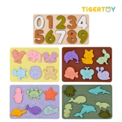 티거실리콘퍼즐5종