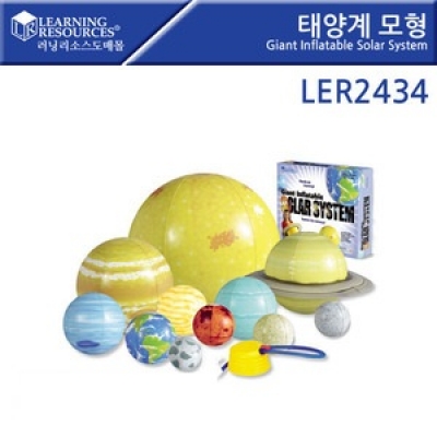 태양계 모형[LER2434]  [러닝리소스]